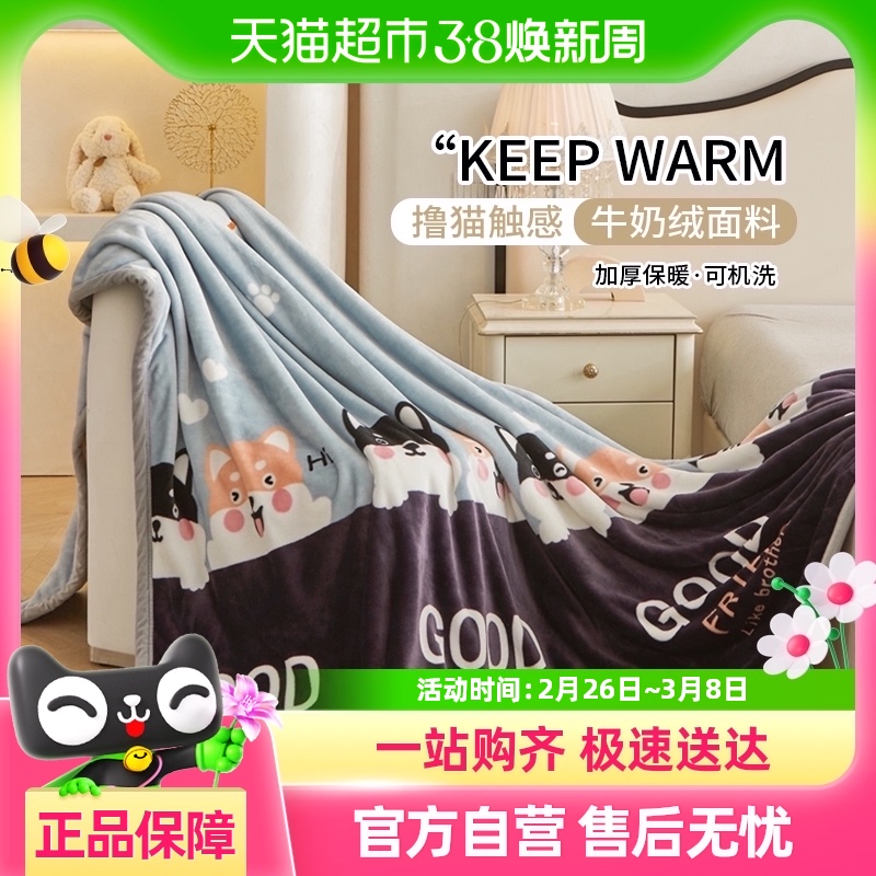 Ӻţë̺ɺ̺칫˯ɳС̺ᴲ26.6Ԫ(88VIP 95)