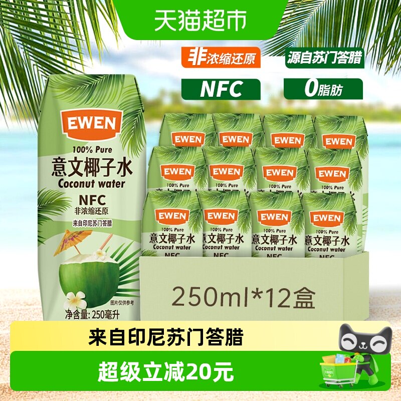 //img.alicdn.com/bao/uploaded/i3/6000000004545/O1CN01pGNwdN1jRfGonERjK_!!6000000004545-0-sm.jpg