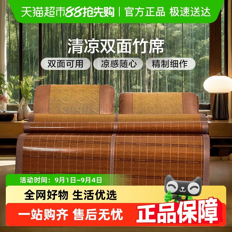 ��������ϯ��ϯ��˿��ϯ�յ�ϯ��