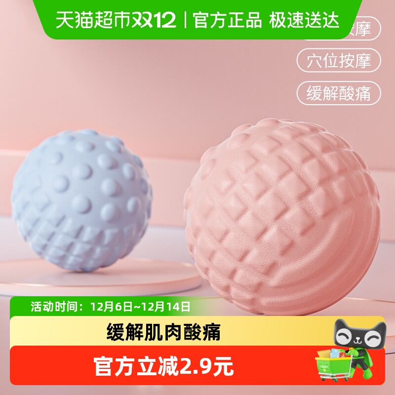 yottoyĤװĦ羱Ĥ㹭ѵ٤ 21.1Ԫ