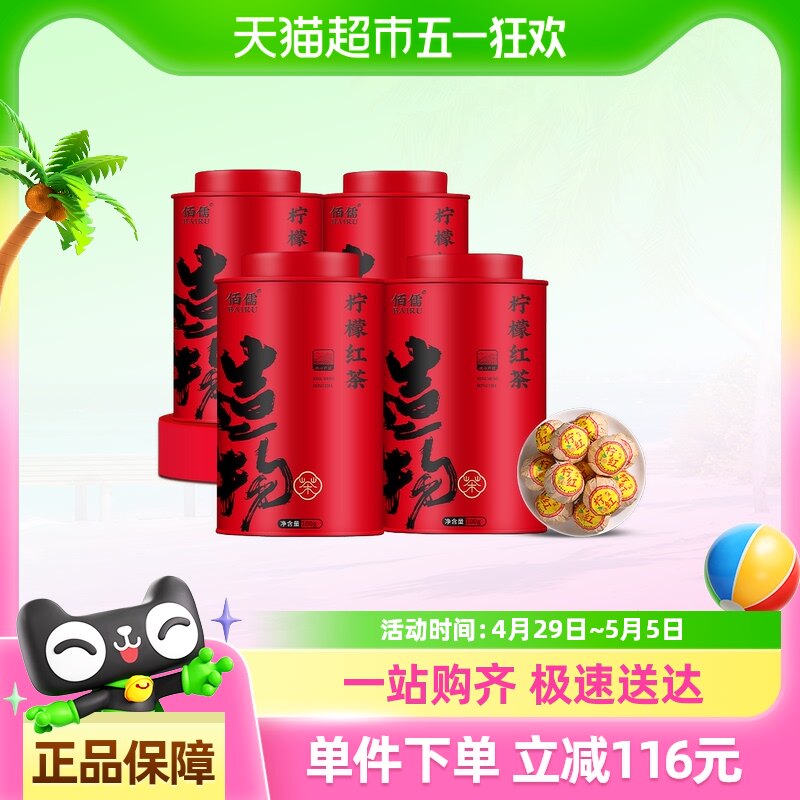 ���� ���ʺ���Ҷ�����ؼ���������ƽ�����Ҷ��װ