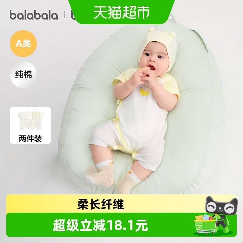 //img.alicdn.com/bao/uploaded/i3/6000000004558/O1CN01rfIvmp1jXcPzp6vEH_!!6000000004558-0-sm.jpg