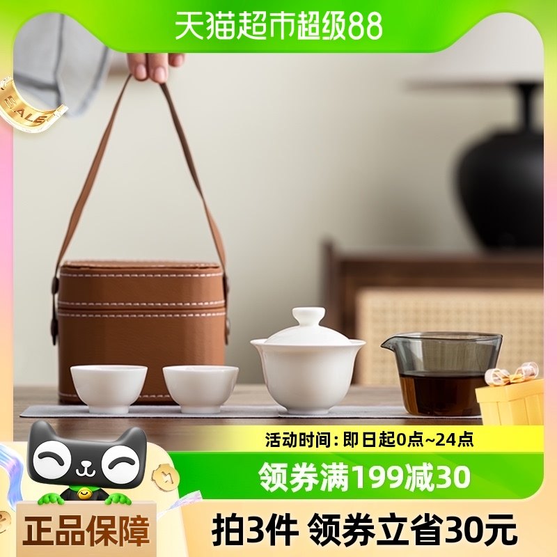 ��ҵ��֬���Яʽ���в����װŮʿ����ר�úȲ�һ���׻���������