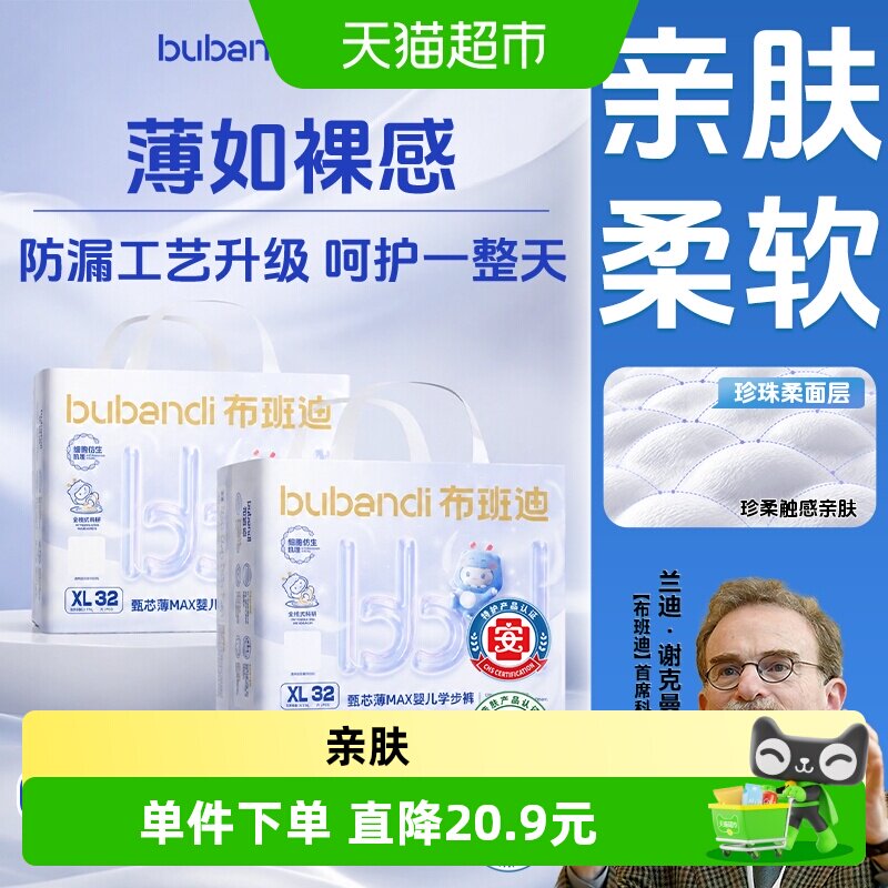 //img.alicdn.com/bao/uploaded/i3/6000000004564/O1CN01Di6SRxJyDNC1chua_!!6000000004564-0-sm.jpg