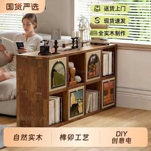 实木书架落地矮书柜客厅格子柜家用收纳置物柜幼儿园组合储物柜子