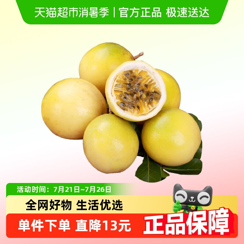 �����ƽ�����������������ˮ�� ˳�����