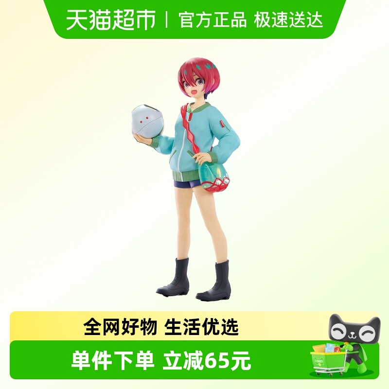 Bandai万代GQ玛秋私服手办