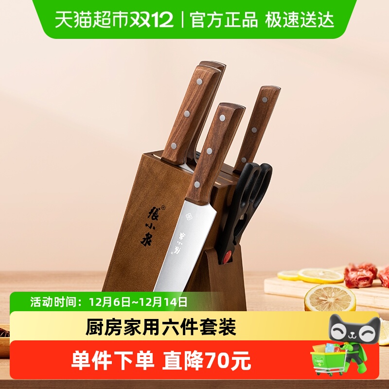 СȪ˵ȫ׳׼òв˵ϵװ 152.15Ԫ()