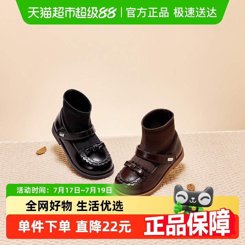 戴维贝拉女童靴子儿童加绒皮靴
