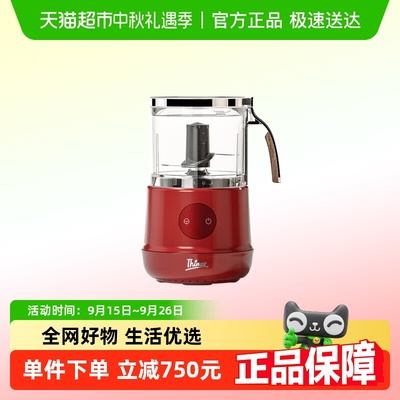 膳美师绞肉机