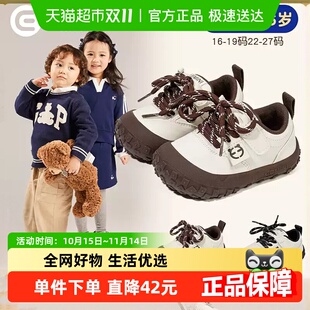 休闲板鞋 英贝米尼学步鞋 子防滑男童鞋 软底轻便婴儿鞋 女 男宝宝秋款