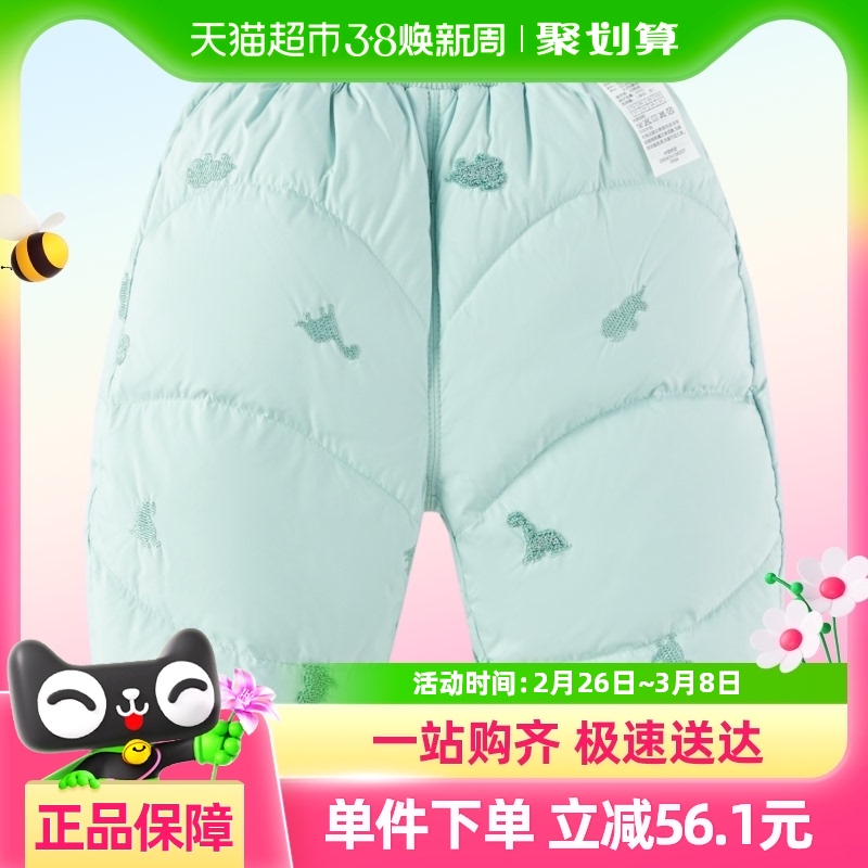 ̳ͬӤ޿Ůͯ㱣ů¿ʱг148.1Ԫ(88VIP 95)