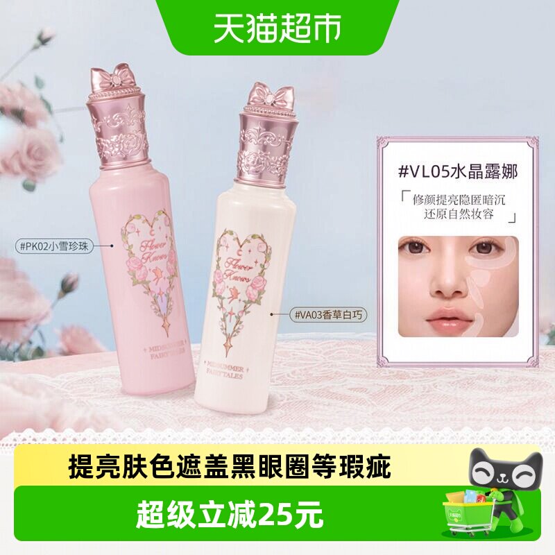 //img.alicdn.com/bao/uploaded/i3/6000000004589/O1CN01jskKJ41jlohWqI0CL_!!6000000004589-0-sm.jpg