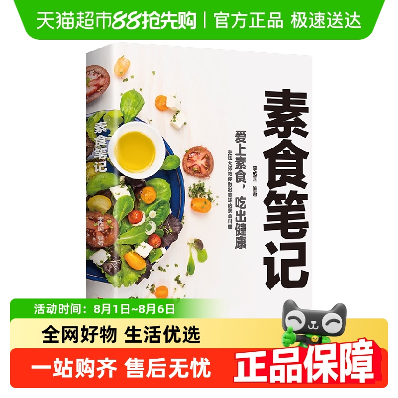 ʳʼǲɫͼ֬ȫʳʳӪ״ȫʳի