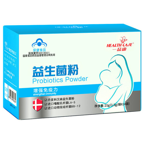 Health case/一品康 益生菌粉 1.5g/袋*14袋