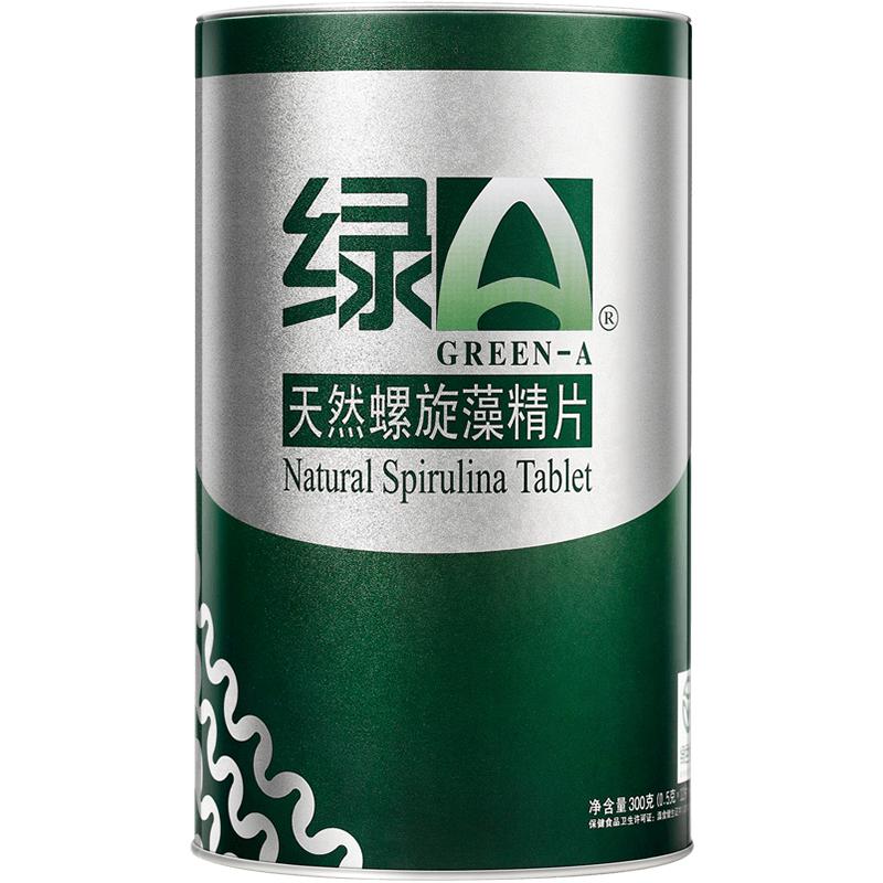 绿A天然螺旋藻精片600粒×0.5g免疫调节抵抗力官方旗舰店正品