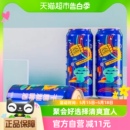 千岛湖啤酒乐享时光8°P500ml 24罐黄啤拉罐整箱装