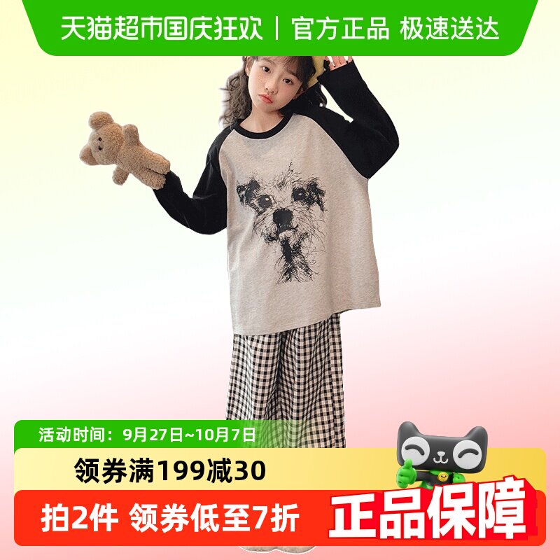 ��Ӥ��2025�¿�Ůͯ�����˯��Ů���Ҿӷ���ͯ����Ӽ���װ