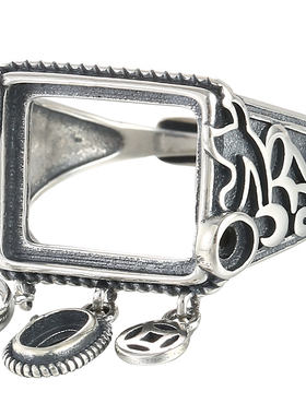 纯银方形流苏碧玉蜜蜡戒指空托