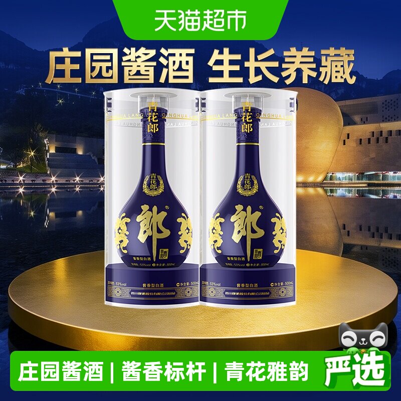 //img.alicdn.com/bao/uploaded/i3/6000000004607/O1CN01fQveukLIfzB1chua_!!6000000004607-0-sm.jpg