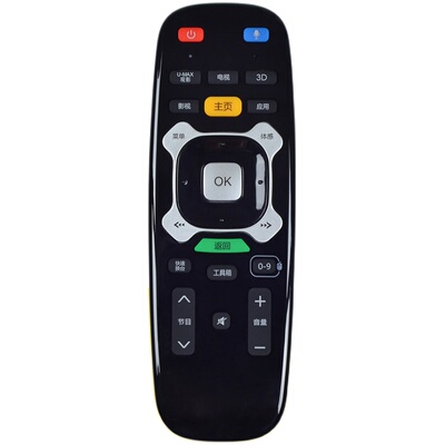 适用长虹启客电视遥控器语音RTC600VG3 630VG3 620VG3 640VG3 RL87AT/86AT ud55c6000id 49/65/55Q1R