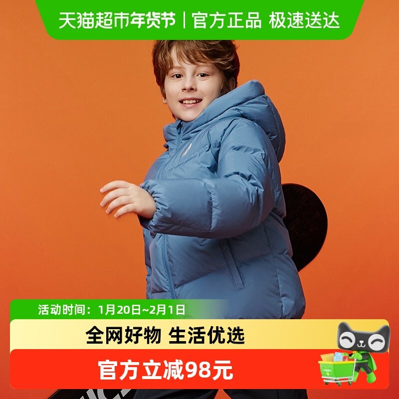 ASICS/亚瑟士童装25年冬季中大童宽松短款泡芙羽绒服外套轻薄舒适,童装/婴儿装/亲子装,羽绒服,淘宝优惠券,粉丝福利购,淘宝优惠卷