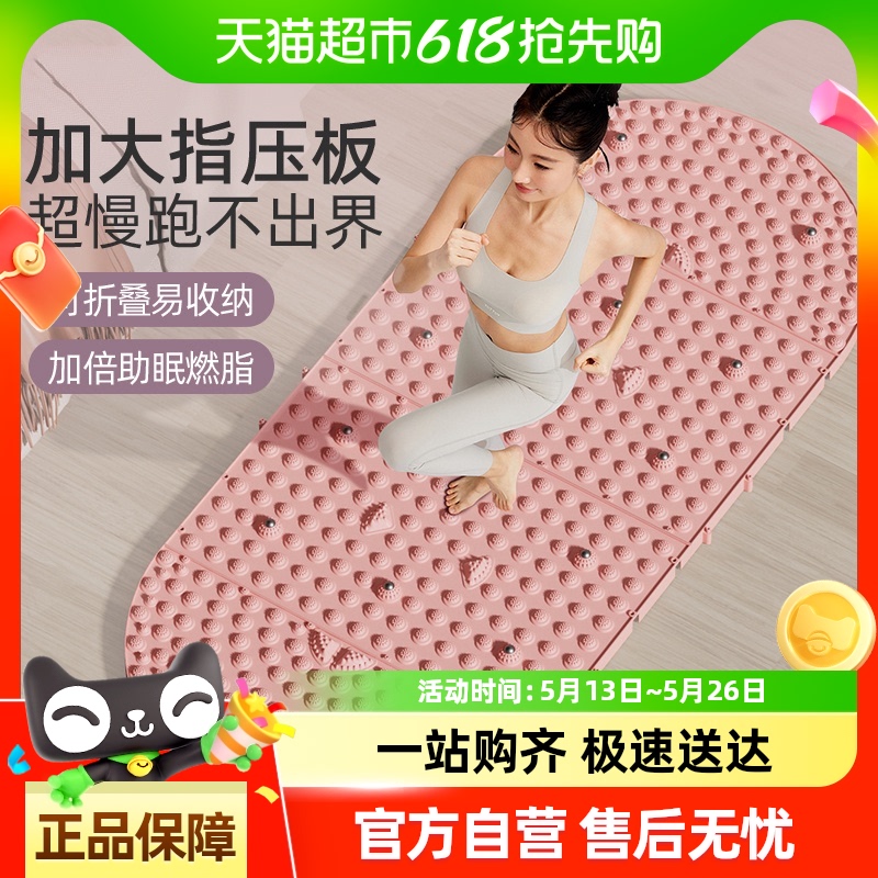 yottoyָѹ峬װĦŵ׽ŵͨԭܲҽ83Ԫ
