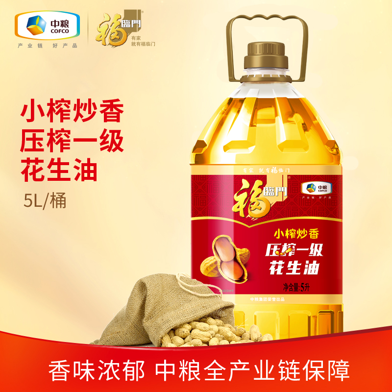 ڲ5L*1Ͱ Сե͸ȫҵ84.9Ԫ