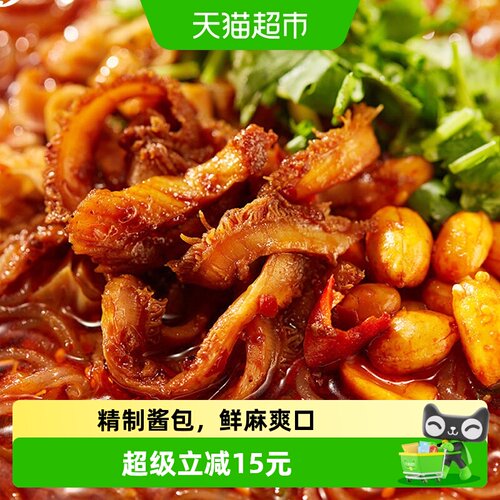 海底捞粉丝酸辣味牛肚160g×6盒