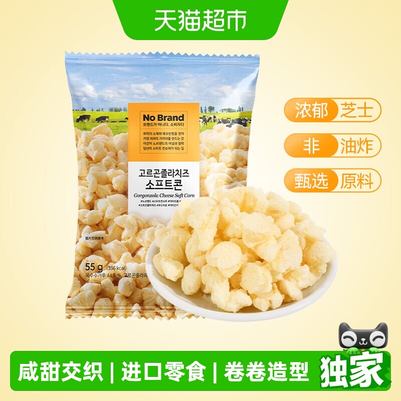 猫超臻选芝士味玉米卷爆米花图片