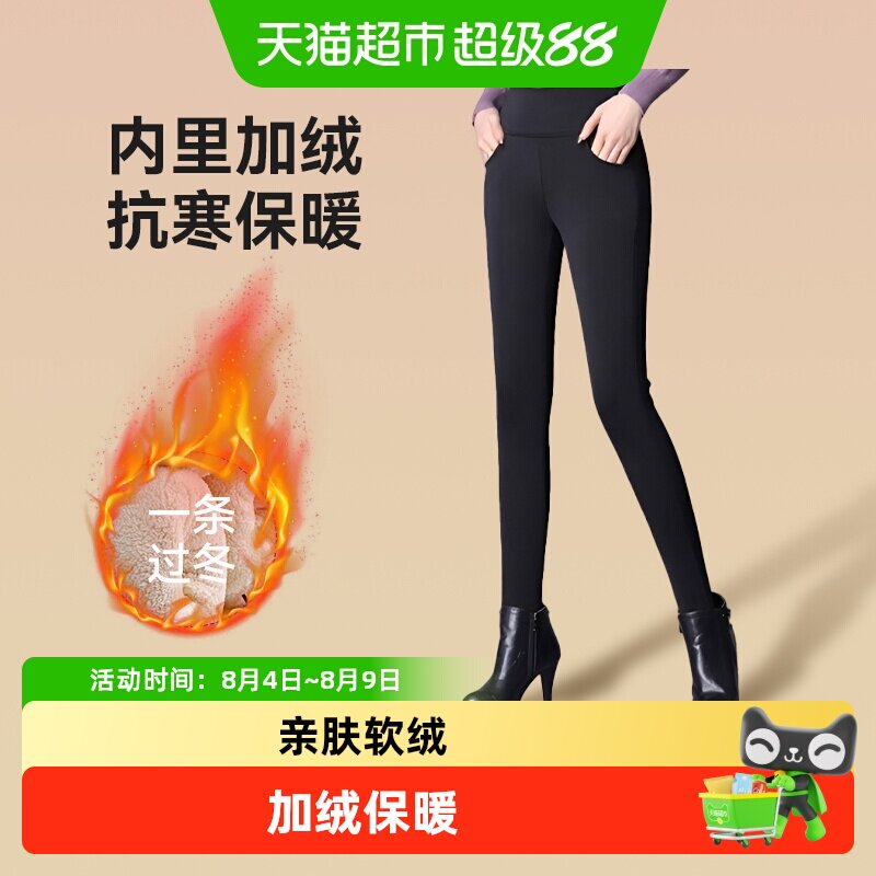 棉五季高腰打底裤冬季加绒保暖棉裤女外穿弹力修身小脚铅笔裤女士