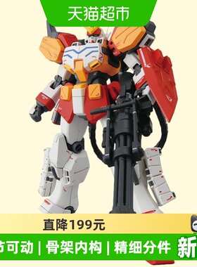 BANDAI万代EW版重武装高达拼装