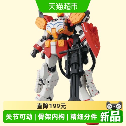 BANDAI万代EW版重武装高达拼装