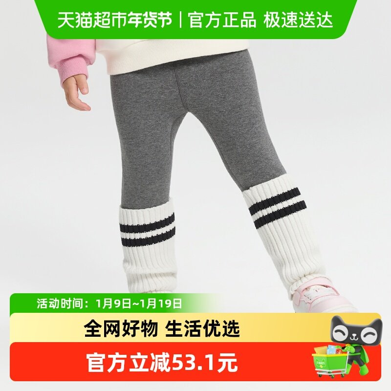 巴拉巴拉balaOne童装儿童加绒打底裤女2025秋冬新款脚口拼接袜套