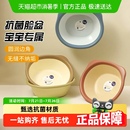 达福芮抗菌洗脸盆家用学生宿舍用儿童洗屁股塑料盆洗私处洗脚盆