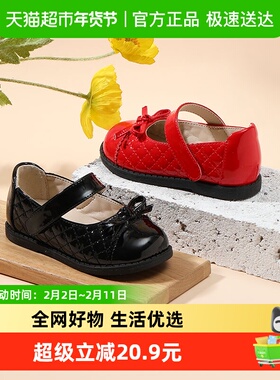 卡特兔女童单鞋软底宝宝鞋女春秋款女孩小皮鞋黑色儿童公主鞋