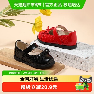 卡特兔女童单鞋软底宝宝鞋女春秋款女孩小皮鞋黑色儿童公主鞋