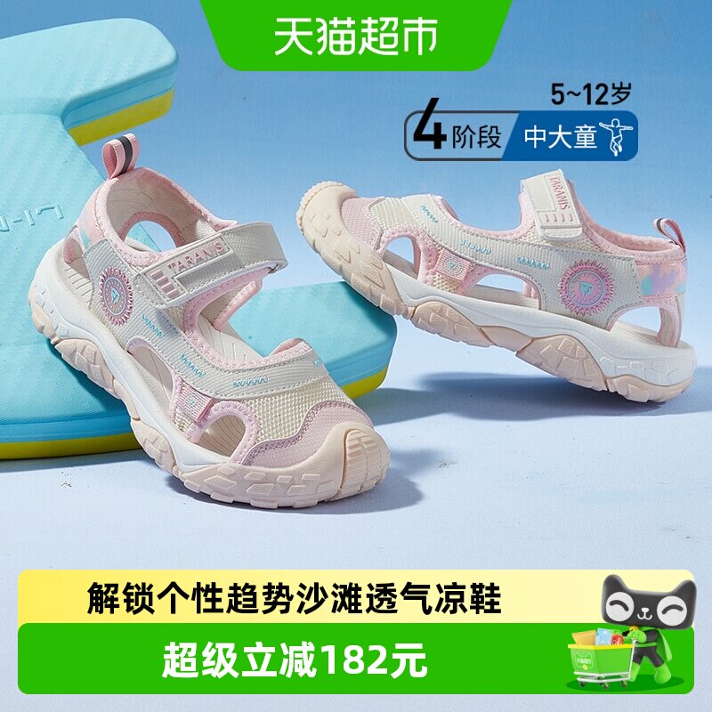 //img.alicdn.com/bao/uploaded/i3/6000000004631/O1CN01cOVYSS1k53KTEsf2e_!!6000000004631-0-sm.jpg