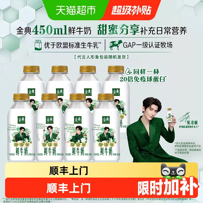 //img.alicdn.com/bao/uploaded/i3/6000000004632/O1CN01az4hNMh4YNE1chua_!!6000000004632-0-sm.jpg