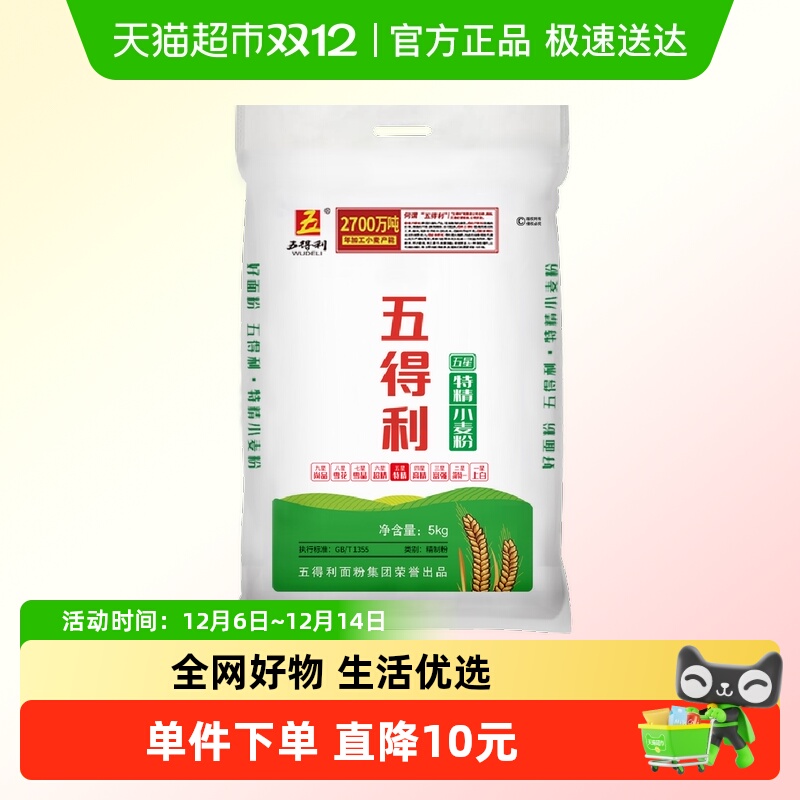 ؾнСۼƤ÷۰ͷ 29.9Ԫ