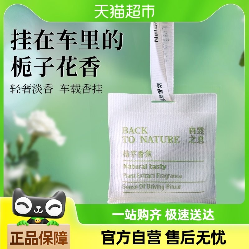 ���ӻ�������޹������ˮ�Ҽ�����ڸ߼��־õ��������װ��Ʒ���