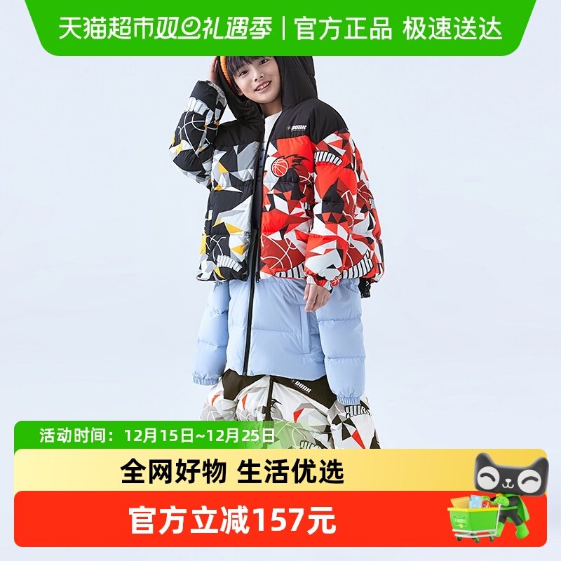 361童装男童连帽羽绒服外套