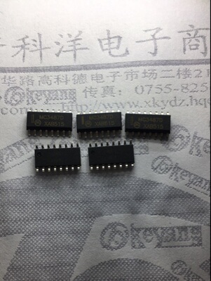 MC3487D SOP-16  集成电路