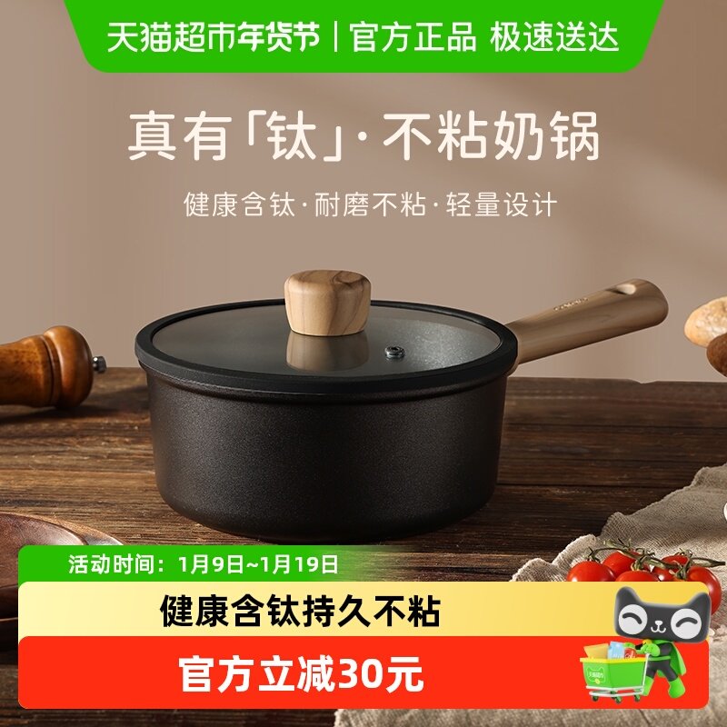 �������̹���ճ��С��Ӥ����ʳ�ѹ�������һ������һ��ʳ�������� 88.02Ԫ(����������88VIP 95��)