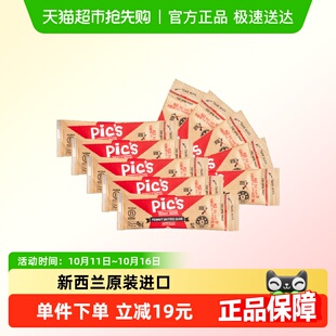 Pics皮卡思健身无添加盐顺滑花生酱早餐便携条拌抹面包180g 1盒