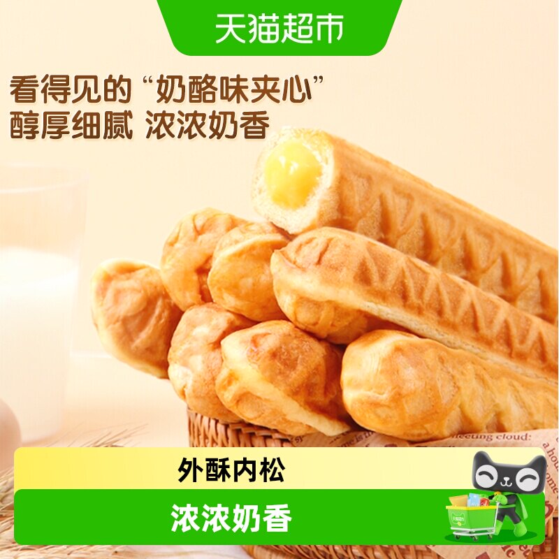 三只松鼠手撕面包棒2箱早餐零食图片