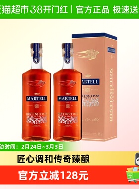 Martell马爹利鼎盛VSOP级干邑白兰地500ml*2洋酒礼盒装