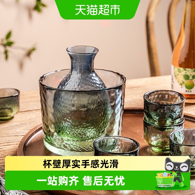 竹木本记日式锤纹清酒壶晶莹剔透图片