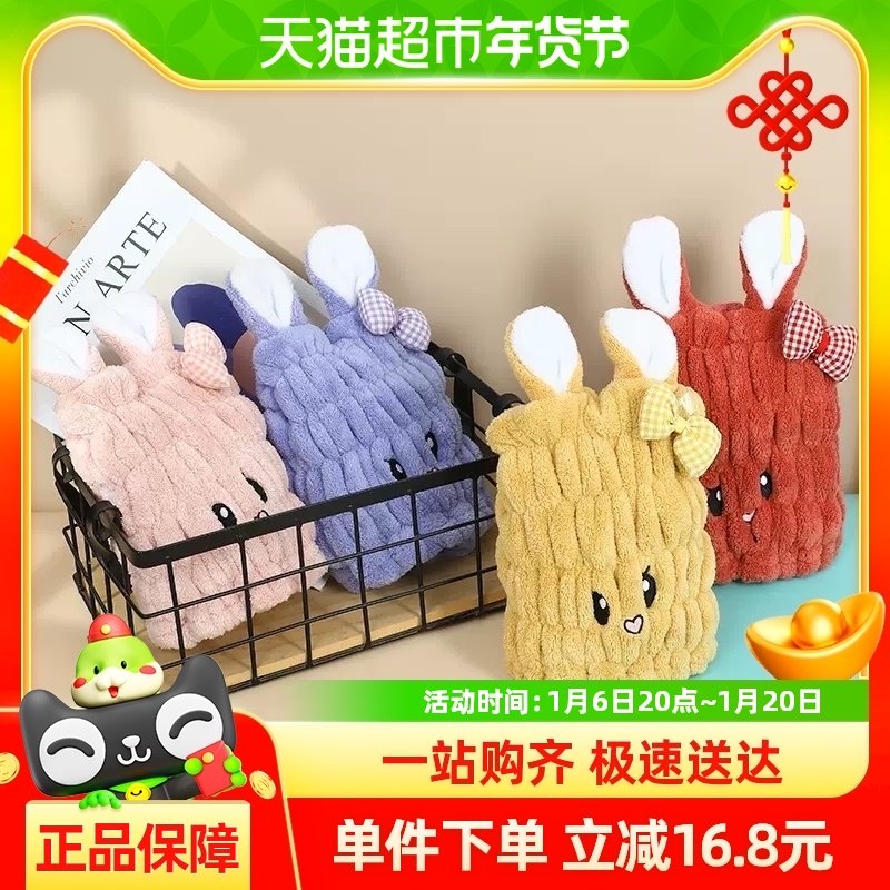 �������Ƕ�ͯ�ɷ�ñ��ˮñ��ԡñϴͷ�ٸ�ë��������ͷŮͯ�ɷ���