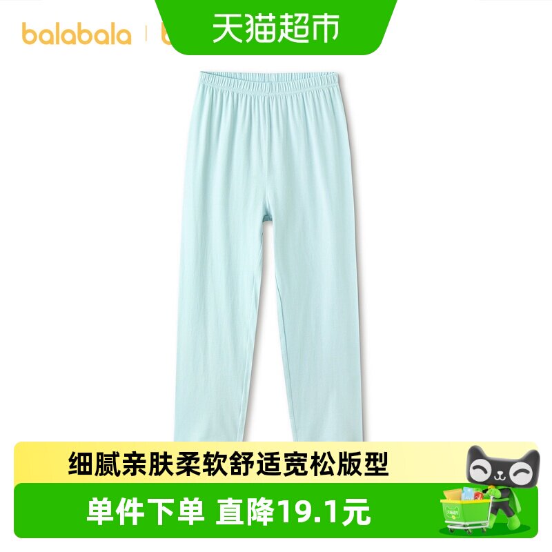 巴拉巴拉夏季新款女童裤子图片